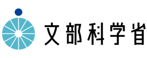 文部科学省